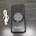 自帶線移動電源大容量無線充快充PD20W 10000mah-Fubon Bank